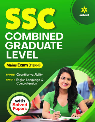 SSC Combined Graduate Level Mains Exam (Tier-II)