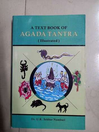 A TEXTBOOK OF AGADATANTRA