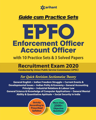 EPFO (अंमलबजावणी अधिकारी) खाते अधिकारी मार्गदर्शक कम सराव सेट 2020