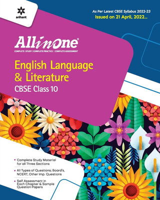 English Language & Literature CBSE Class 10