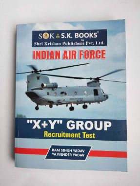 Indian Air Force X + Y Group Recruitment Test