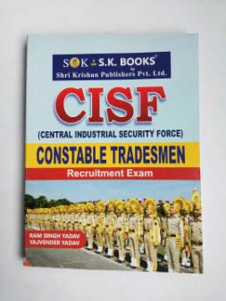 CISF Constable Tradesmen