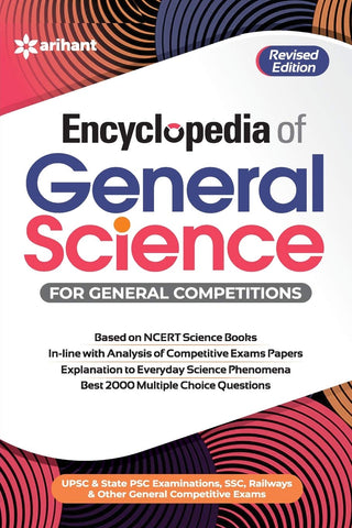 Encyclopedia Of General Science For General Competitions