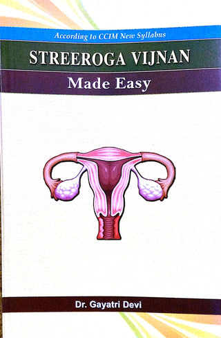 STREEROGA VIJNAN MADE EASY