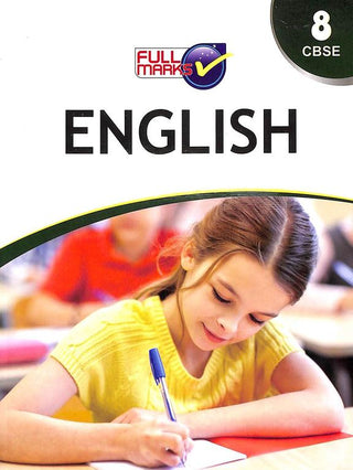 इंग्रजी 8 CBSE