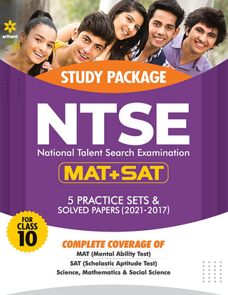 NTSE (MAT + SAT) 5 Practice Sets & Solved Papers (2021-2017) for Class 10