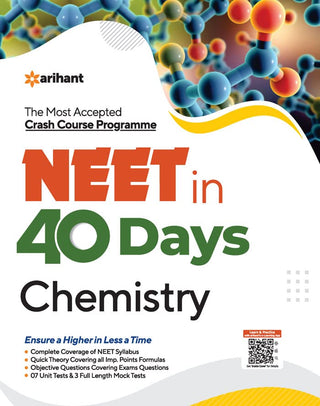 NEET 40 दिवसांत रसायनशास्त्र