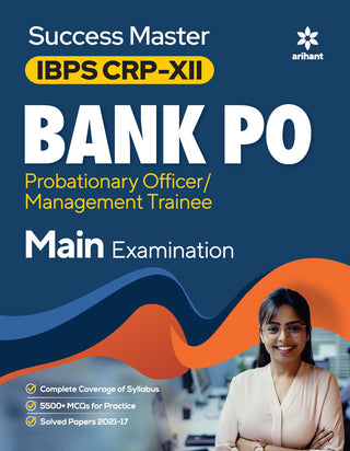 Success Master IBPS-CRP-XII BANK PO (Probationary Officer/ Management Trainee) Main Examination