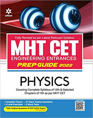 MHT CET Engineering Entrances Prep Guide 2022 Physics