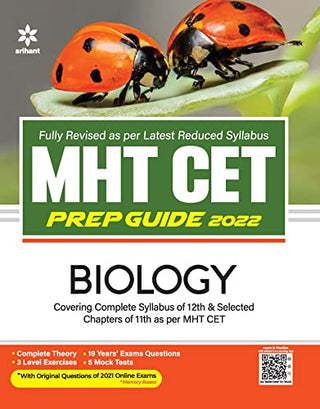 MHT CET Prep Guide 2022 Biology