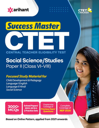 Success Master CTET Social Science/ Studies Paper II (Class VI To VIII)