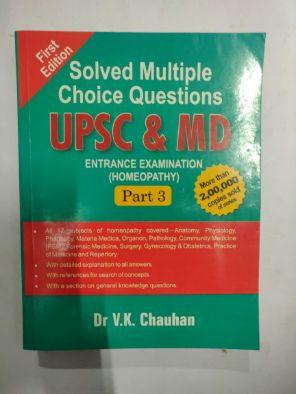 Solved Multiple Choice Questions UPSC & MD Entrance Examination (Homeopathy) Part 3