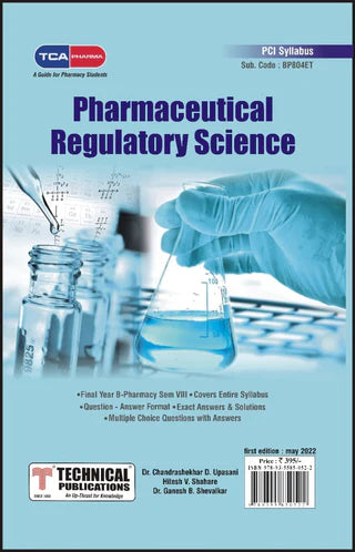 फार्मास्युटिकल रेग्युलेटरी सायन्स - B. फार्मसी PCI अभ्यासक्रम - 17 ( SEM VIII - BP804ET) TCA PHARMA साठी