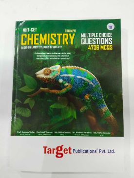 MHT- CET केमिस्ट्री मल्टिपल चॉइस प्रश्न (4736 MCQS)