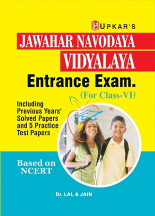 Jawahar Navodaya Vidyalaya Entrance Exam - Class VI