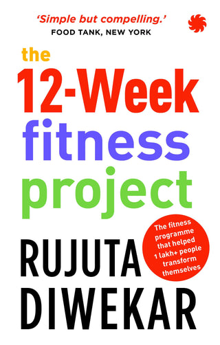 The 12 Week Fitness Project Book