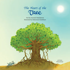 The Heart Of The Tree