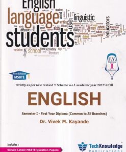 English Semester I - First Year Diploma (Common To All Branches)