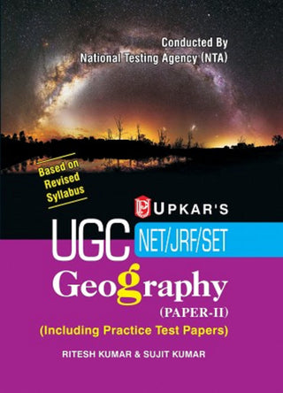 UGC NET/JRF/SET Geography (Paper-II)