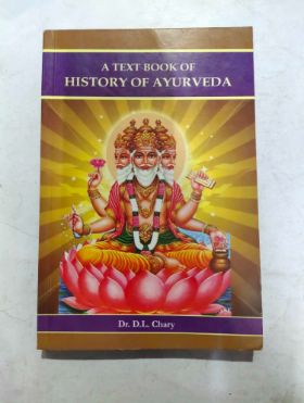 A Text Book Of History Of Ayurveda