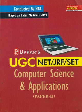 Ugc Net/Jrf/Set Computer Science And Applications :Paper II & III