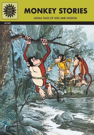 माकड कथा
