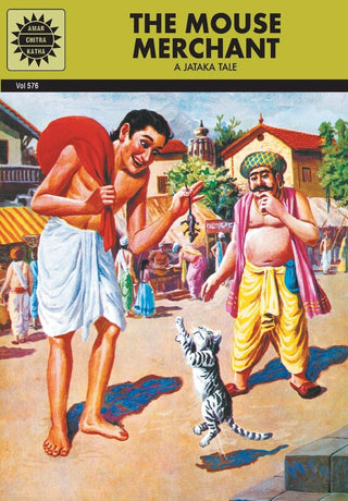 उंदीर व्यापारी