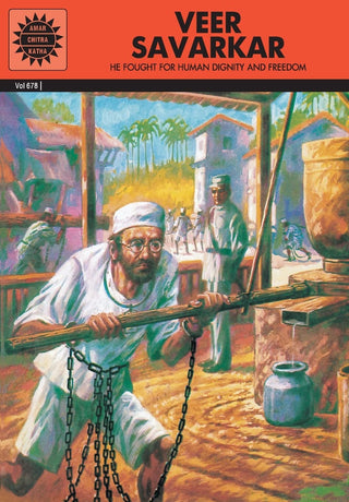 वीर सावरकर (अमर चित्र कथा)