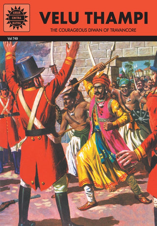 वेलु थंपी
