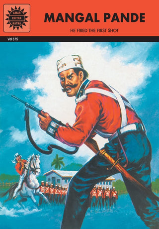 मंगल पांडे
