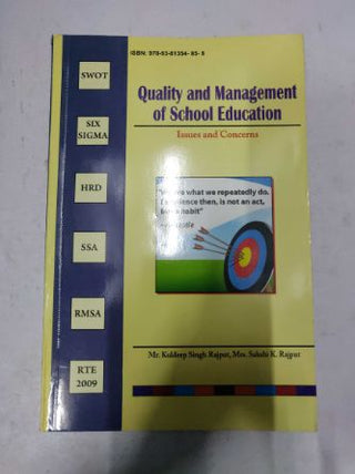 Quality And Management Of School Education (Issue And  Concerns)