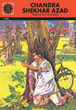 चंद्रशेखर आझाद