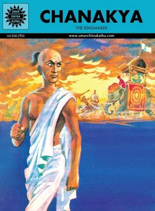 चाणक्य द किंगमेकर