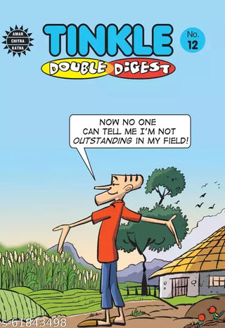 Tinkle Double Digest No - 12