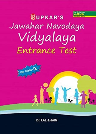 Jawahar Navodaya Vidyalaya Entrance Test - Class IX
