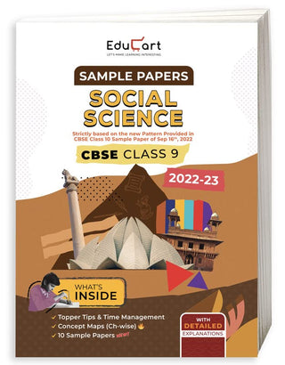 Sample Papers Social Science CBSE (Class 9)