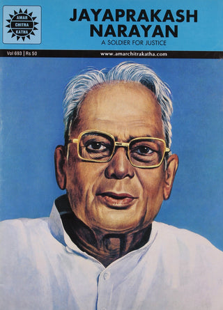 Jayaprakash Narayan