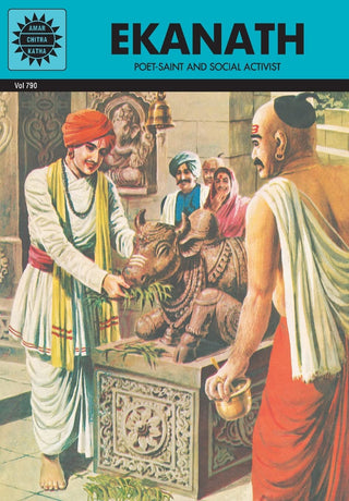 एकनाथ