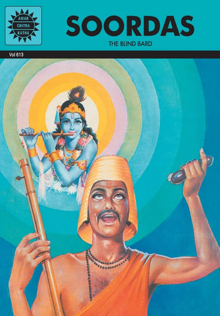 Soordas