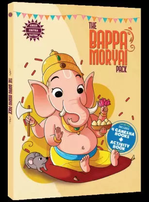 बाप्पा मोरया! पॅक