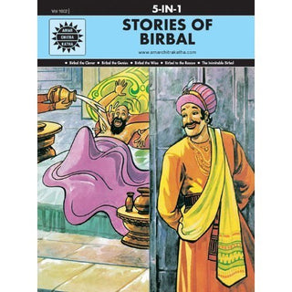 बिरबलाच्या गोष्टी