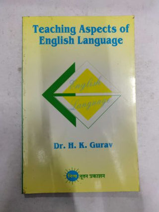 इंग्रजी भाषेचे शिक्षण पैलू