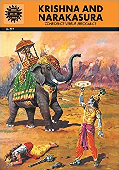 कृष्ण आणि नरकासुर