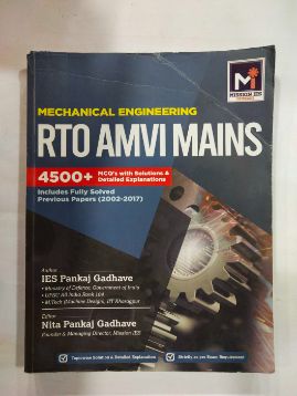 Mechanical Engineering RTO AMVI Mains