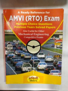 AMVI (RTO) Exam