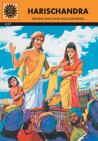 हरिश्चंद्र