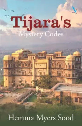 तिजराच्या गूढ संहिता