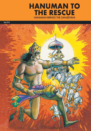 Hanuman To The Rescue