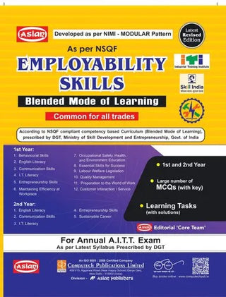 एशियन एम्प्लॉयबिलिटी स्किल्स मिश्रित शिक्षण पद्धती (सर्व व्यापारांसाठी सामान्य) पहिल्या आणि दुसऱ्या वर्षासाठी