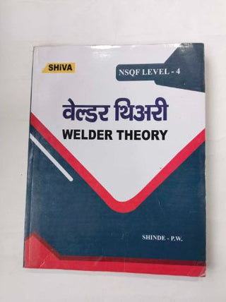 Welder Theory NSQF Level - 4